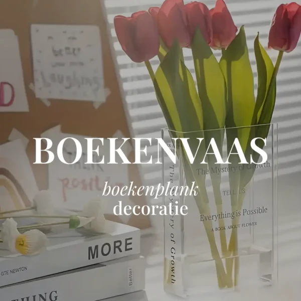 Boekenvaas